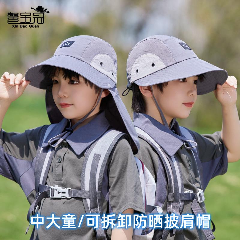 Summer Children's Hats Boys and Girls Sun Protection Visor Big Brim Shawl Neck Protection Sun Hat Quick Drying Waterproof Bucket Hat
