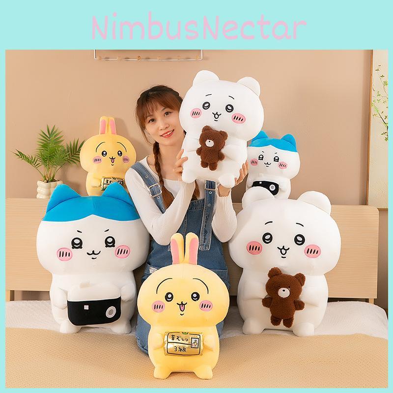 Toy Usagi Plush Small Plush Cartoon With Soft Filling For Childrens Room Decor