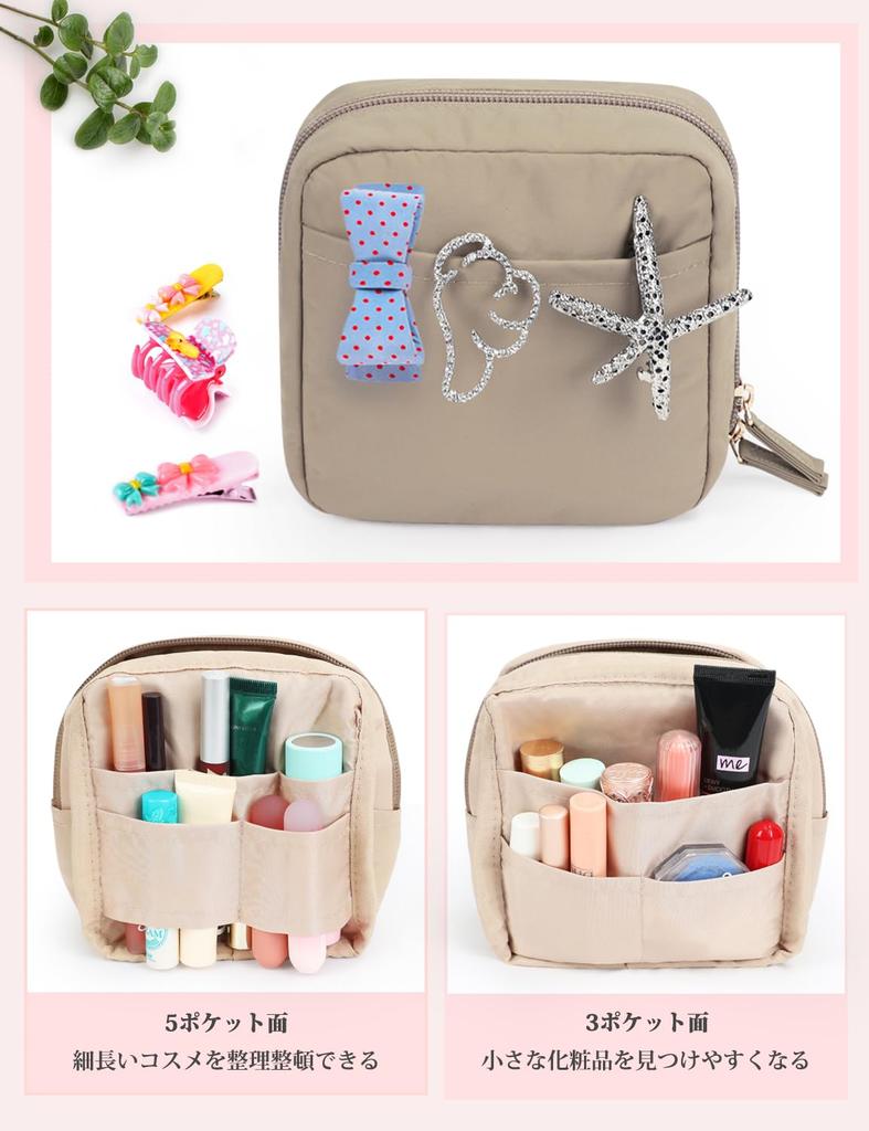 Besharppin Makeup Large Perfect for Business Trips and Travel Pouch, Capacity, Lightweight, Stand-Up Storage, (Khaki)