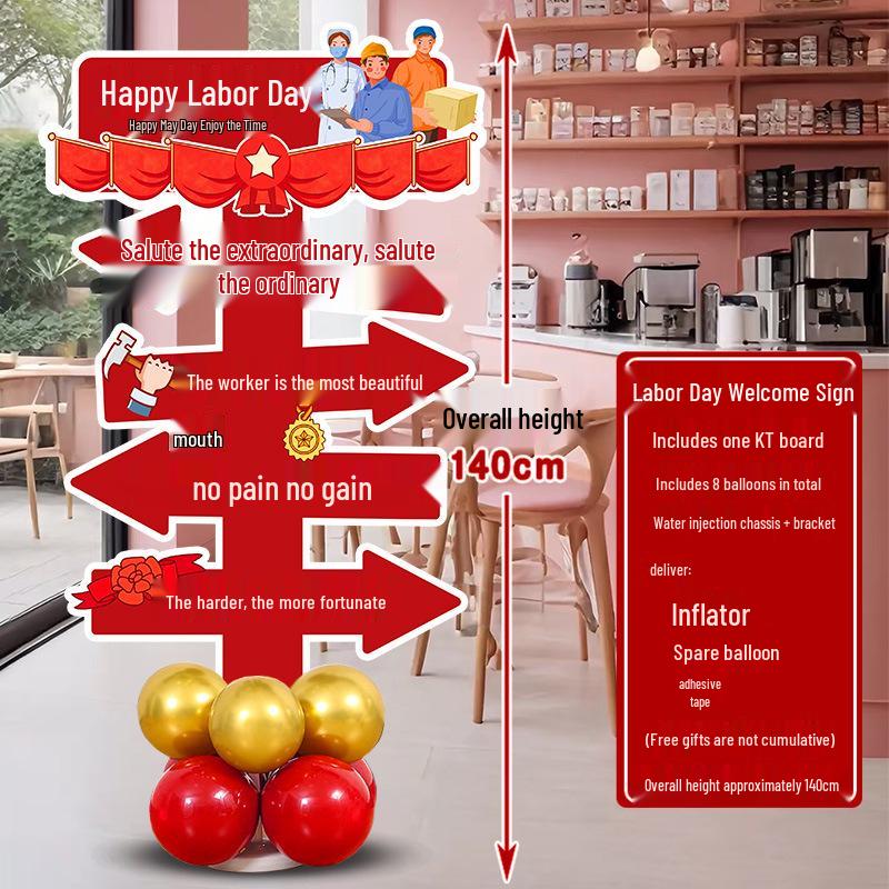 May Day Labor Day Balloon Décor for Malls, Stores, Business Halls, and School Events
