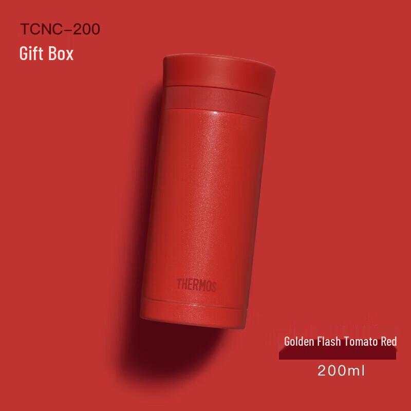 THERMOS Lipstick Series 200ml Portable Stainless Steel Thermos Cup