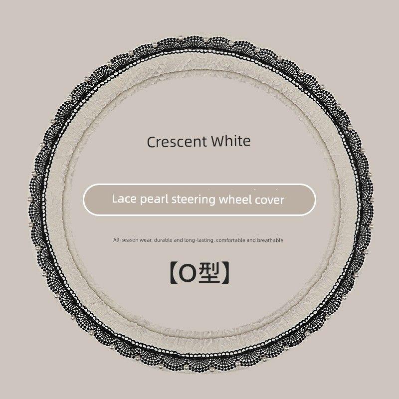 2025 New Model Pearl Lace Car Steering Wheel Cover, Universal for All Seasons