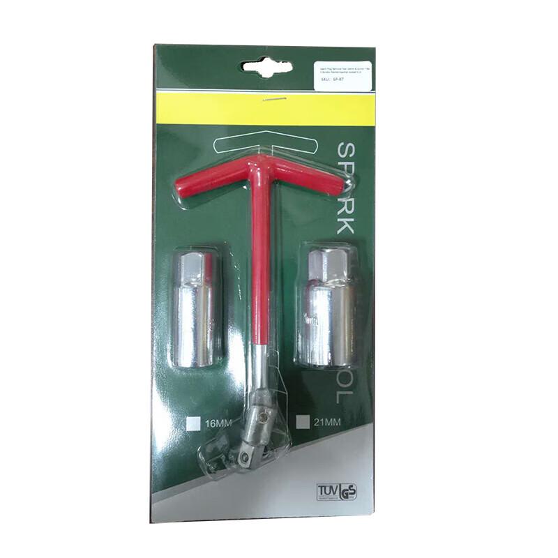 Pujiya Spark Plug Socket & Removal Tool