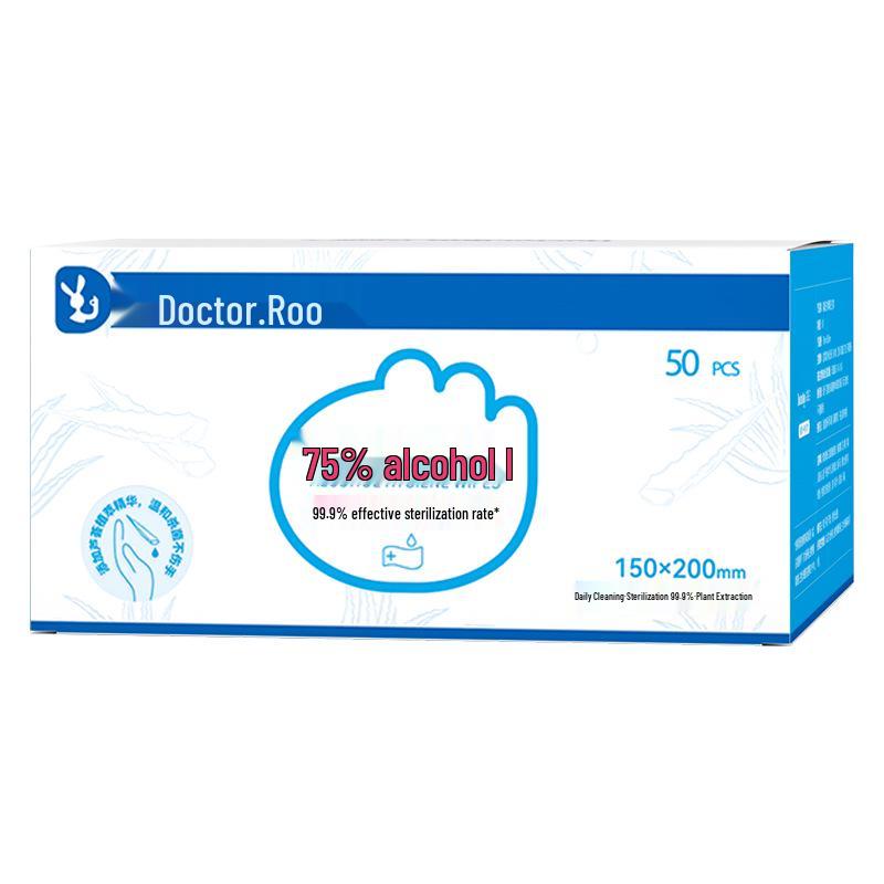 Дезинфицирующие влажные салфетки Kangaroo Doctor с 75% спирта, большая толстая упаковка, индивидуальная упаковка, 50 шт.