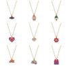 Small Pendant Jewelry Candy Ice Cream Rainbow Cloud Star Heart Flower BFF Joy Babe Charm Necklace Choker For Kids Girls Boy Gift