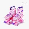 Banwei Adjustable Kids Roller Skates Set