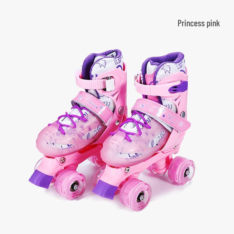 Banwei Adjustable Kids Roller Skates Set