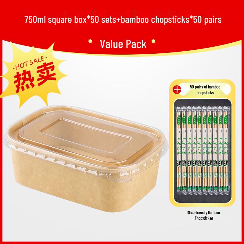 

750ml Rectangular Kraft Paper Disposable Lunch Box with PET Lid