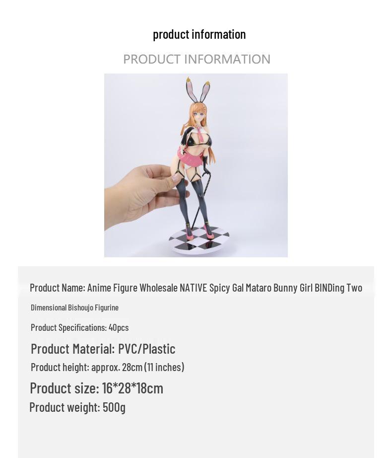 NATIVE Mataro Bunny Girl Anime Figurine: BINDing Series Spicy Second Dimension Collectible.