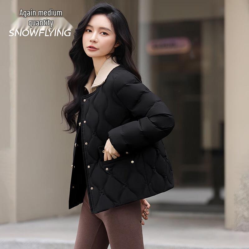 SNOWFLYING 2025 Women's Collarless Quilted Lightweight Down Jacket