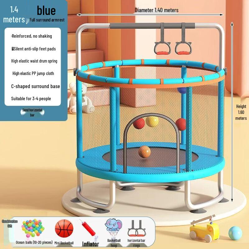 Yanziran Kids Indoor Trampoline