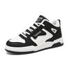 Autumn men's shoes new breathable high-top shoes men's trend versatile platform sports shoes casual board shoes trendy shoes