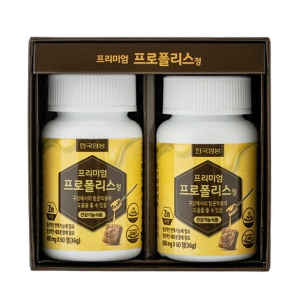 Korea Beekeeping Agricultural Cooperative Premium Propolis 1 pcs 120 Tablets