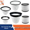 Equipamentos de limpeza doméstica – Filtros para aspiradores