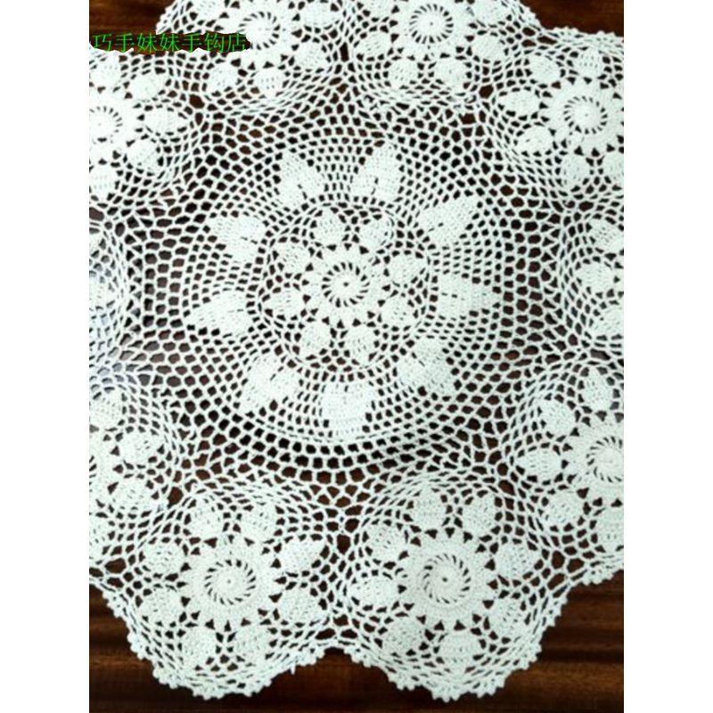 

Round Hollow Cotton Lace Beige Floral Tablecloth White About 60cm in diameter