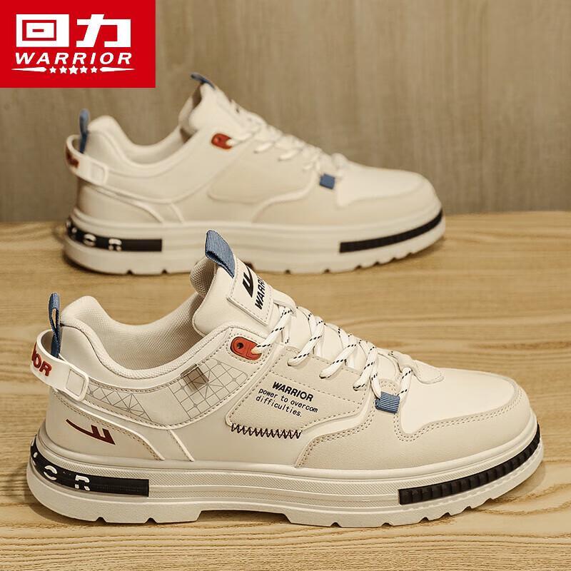 Warrior Men's Casual Outdoor Skate Shoes 1065