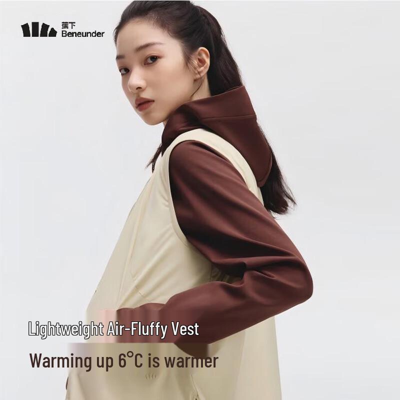 

Beneunder Women s Air Fleece Warm Vest XL