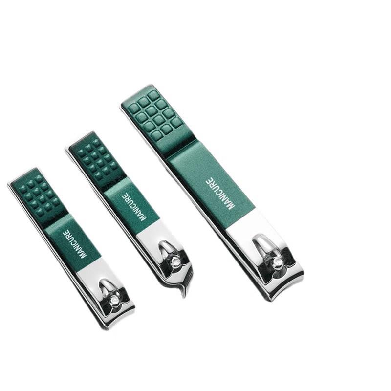 Lü Zhi Yuan German Precision 4-Piece Nail Clipper Set