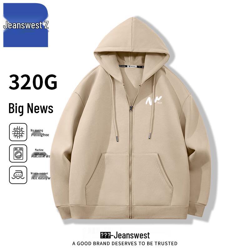 

Jeanwest Men s Z Casual Hooded Cardigan Jacket M