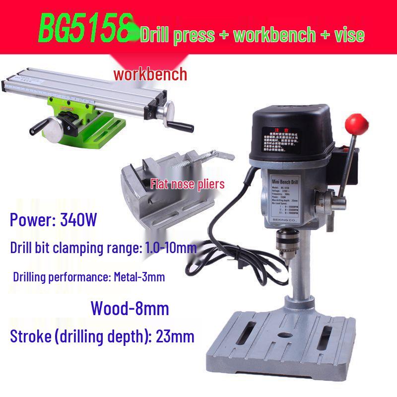 Compact Multi-Functional Precision Bench Drill for Woodworking and Crafts