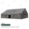 Zhongbisheng 96 Universal Command Tent