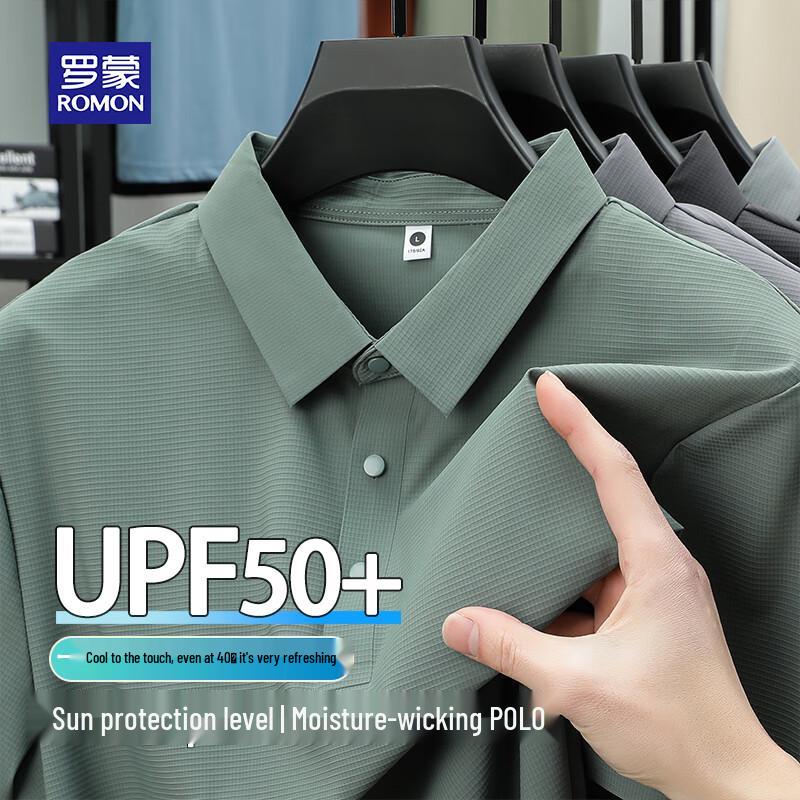 

ROMON Men s Ice Silk Breathable Polo T-Shirt 3XL