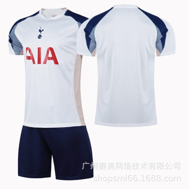 2526 Foot children s jersey set 7 Sun Xingmin jersey 9 Richardson 17 Romero 21 Kulu Hotspur home 16#