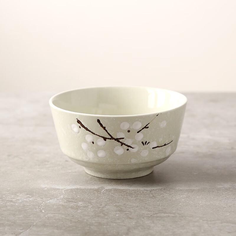 

Dirian Japanese Plum Blossom Ceramic Rice/Soup Bowl Set of 2