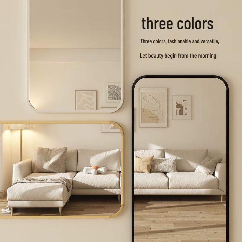 Shouli Zhanshen Full-Length Floor & Wall Dressing Mirror