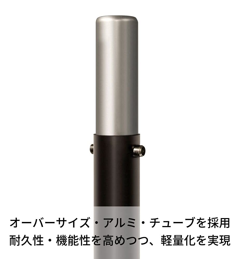 ULTIMATE Ultimate Speaker Stand Tripod Type Aluminum TS-90B