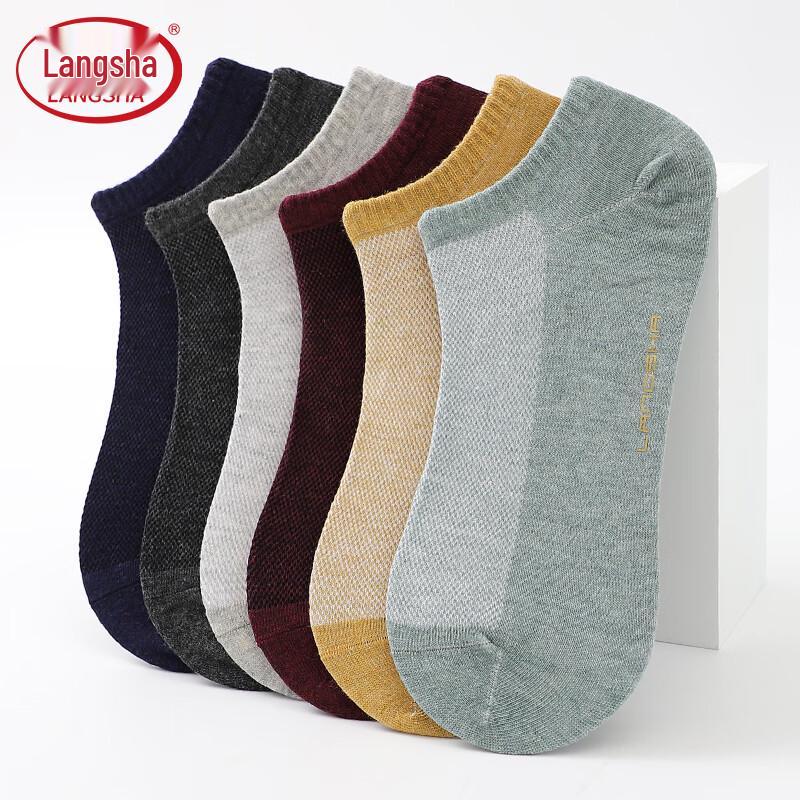 Langsha Men s Cotton Mesh No-Show Socks One Size Fits All