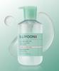 Gentle Deep Facial Cleansing Oil 250ml