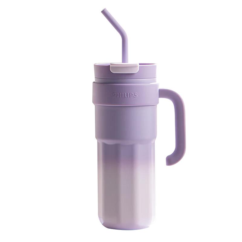 Philips AWP2562 Insulated Straw Tumbler