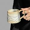 Coarse Ceramic Coffee Mugs, 320ml, Large Capacity, Wide Bottom, Transmutation Glaze Craft, Handmade Pottery Mug, Tea Cups with Hemp Rope Handle