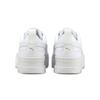 (WMNS) PUMA Mayze Classic 'White' Women's 384209-01