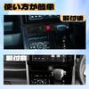 Oattun Toyota Roomy Tank M900A M910A Console Storage Box Interior Accessory Center Console Box Compatible with Roomy 900 Series Dedicated Accessory