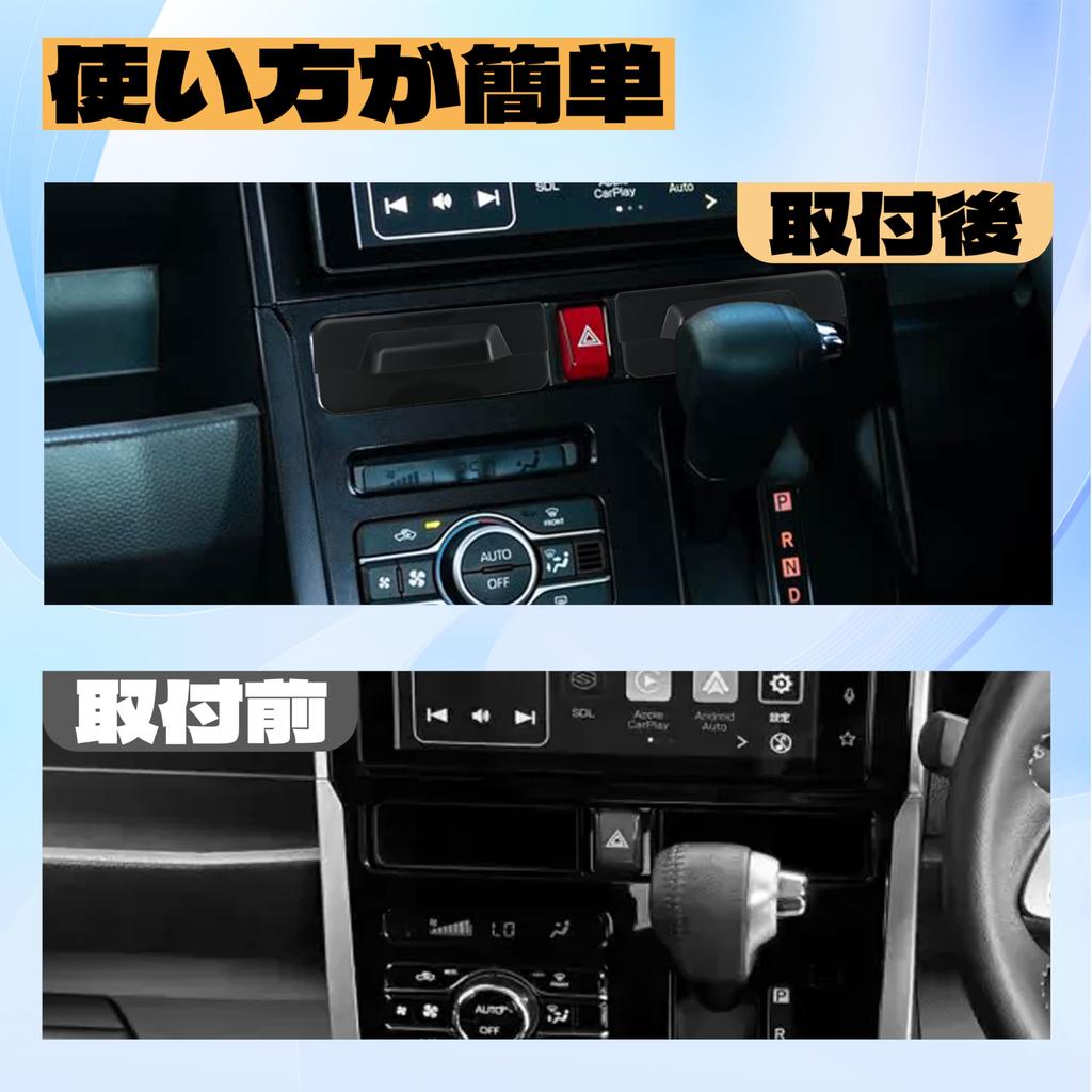 Oattun Toyota Roomy Tank M900A M910A Console Storage Box Interior Accessory Center Console Box Compatible with Roomy 900 Series Dedicated Accessory
