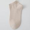 Women's Low-Cut Pure Cotton Breathable Socks - Spring/Autumn, Sweat-Absorbent, Odor-Resistant, Thin Summer Style, White