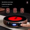 Yihucha Electric Tea Brewer & Kettle Set
