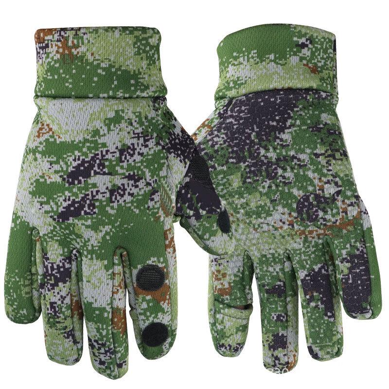 Ceyu Tactical Thermal Camouflage Gloves