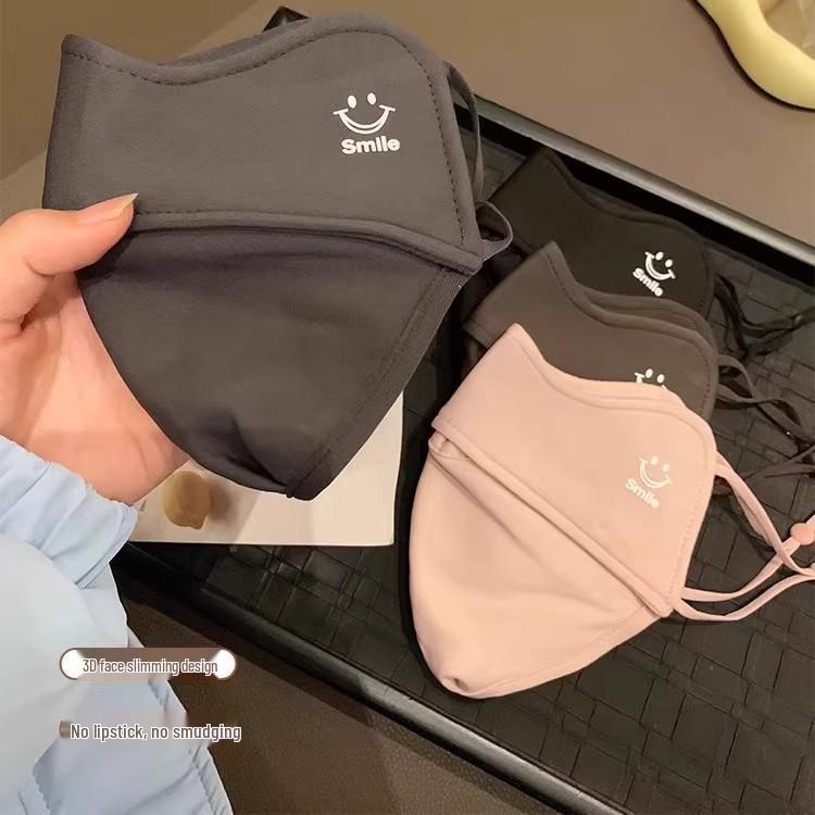 2025 Winter Collection: Brushed Thickened Cotton Mask, Large Size, Unisex, Windproof & Coldproof