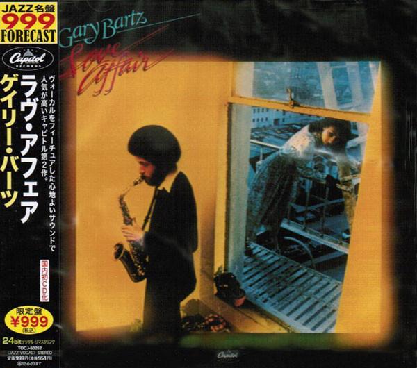 

CD GARY BARTZ - Love AFFAIR TOCJ50252 CAPITOL RECORDS 2011 Japan ObiJazz Used