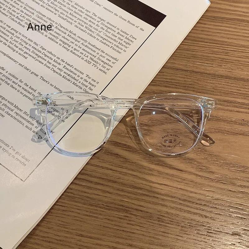 

Timeless Myopia Glasses Nearsighted Glasses Minus Degree Glasses Round-shaped Glass Frame Women And Men 0 -1.0 -1.5 -2.0 To -4.0 gafas W142978WW-0