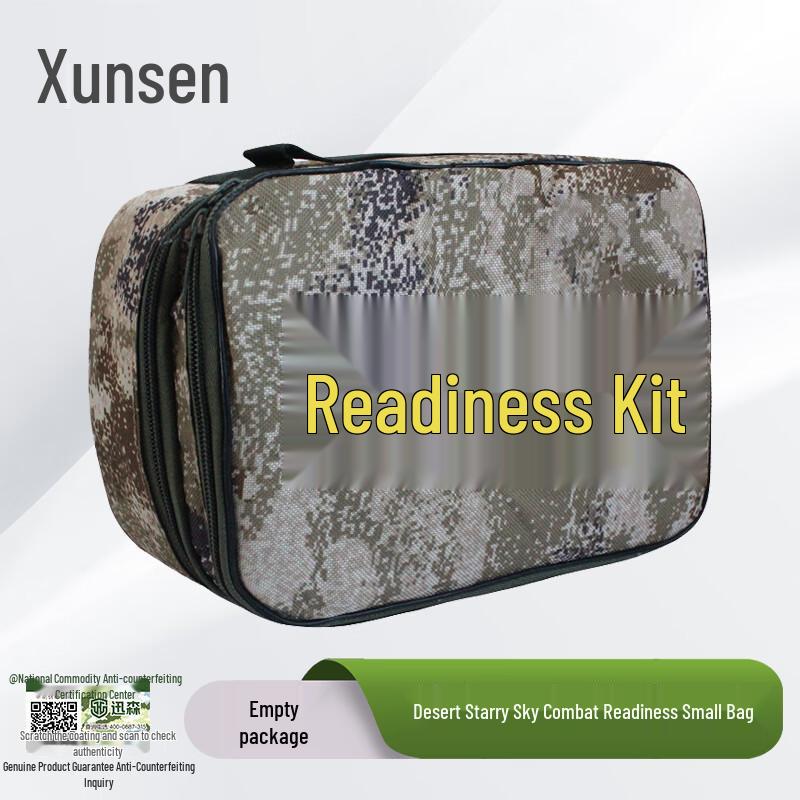 Xunsen Tactical Outdoor Wash Bag Preparedness Kit One Size