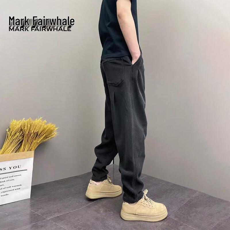 Mark Fairwhale Men's Casual Cuffed Jogger Pants