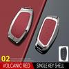Compatible with Haval Big Dog, H6, Hi4, H9, Menglong, Xiaolong Max Key Case – Second Gen, Model 25 Car Shell Buckle
