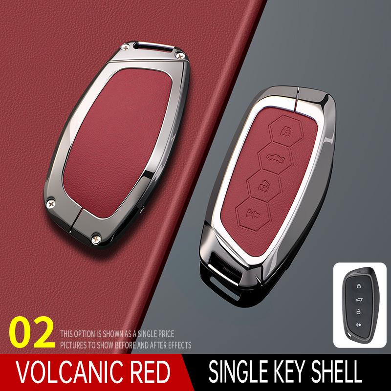 Compatible with Haval Big Dog, H6, Hi4, H9, Menglong, Xiaolong Max Key Case – Second Gen, Model 25 Car Shell Buckle OPP Bag