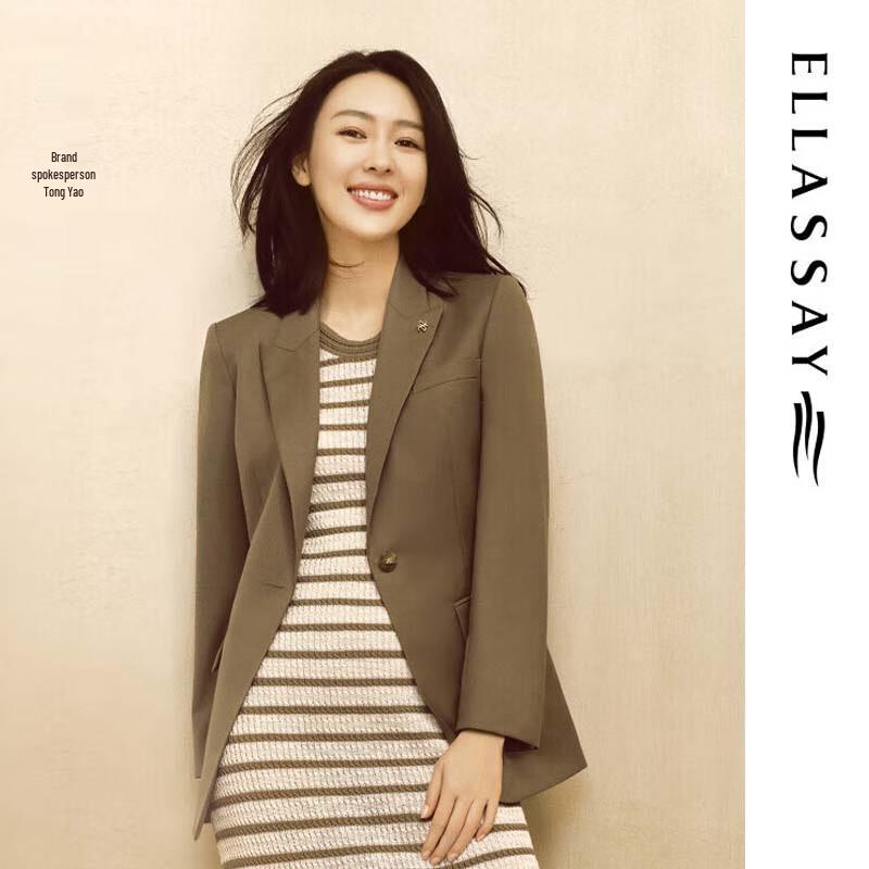 

ELLASSAY Блейзер из смесовой шерсти Maillard XS