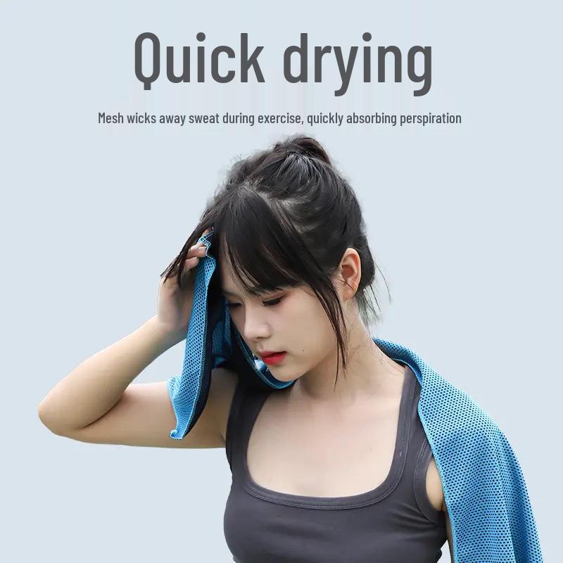 Cooling Quick-Dry Sports Towel - Sweat-Absorbent Ice-Cold Towel for Running, Gym, and Men & Women, Free Shipping
