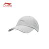 Li-Ning Running UV Protection Baseball Cap